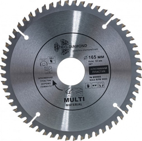 Диск пильный по мультиматериалам 165*32/30/20*56T MM906