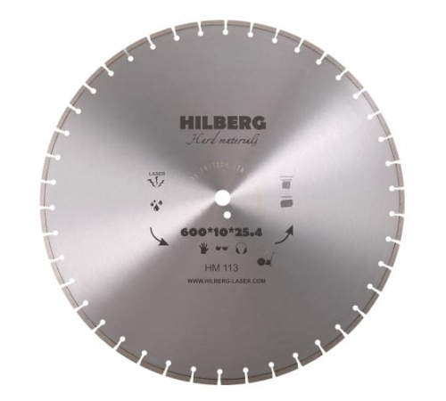 Диск алмазный отрезной 600*25,4*12 Hilberg Hard Materials Лазер HM113