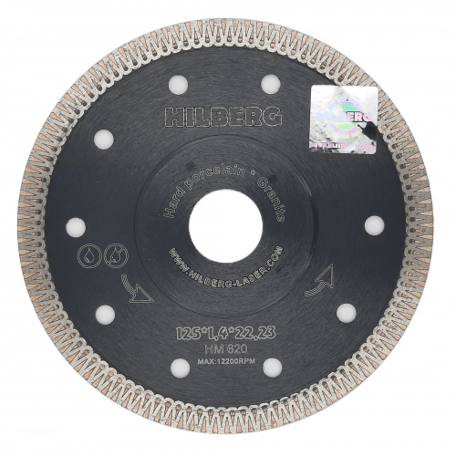 Диск алмазный отрезной 125*22,23 Hilberg Super Hard Турбо х-тип HM620