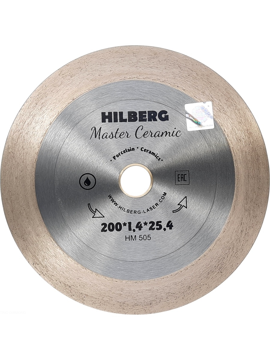 Диск алмазный отрезной 200*25,4 Hilberg Master Сeramic HM505
