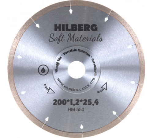 Диск алмазный отрезной 200*25,4 Hilberg Hyper Thin 1,2 mm HM550