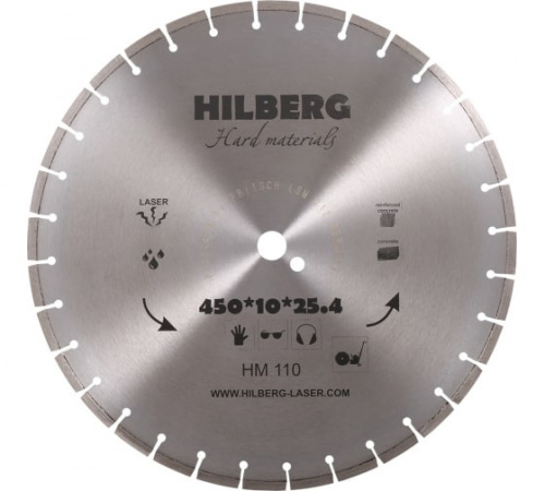 Диск алмазный отрезной 450*25,4*12 Hilberg Hard Materials Лазер HM110