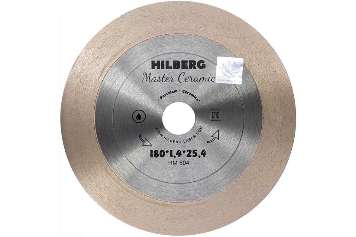 Диск алмазный отрезной 180*25,4 Hilberg Master Сeramic HM504