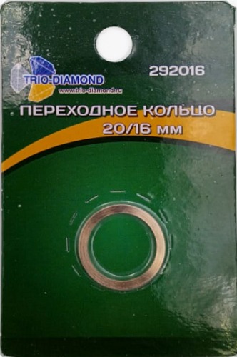 2016_11zon