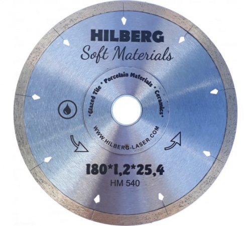 Диск алмазный отрезной 180*25,4 Hilberg Hyper Thin 1,2 mm HM540