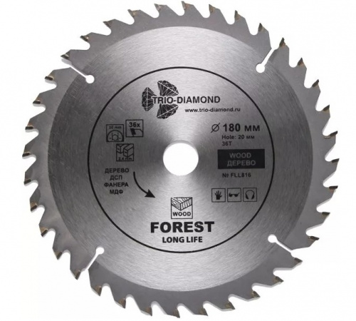 Диск пильный 180*20*36Т FLL816