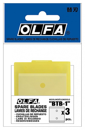OLFA лезвия для скребка BTC-1/DX, Hobby Craft Models (OL-BTB-1)