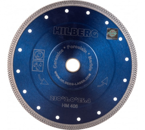 Диск алмазный отрезной 230*25,4/22,23 Hilberg Турбо ультратонкий х-тип HM406