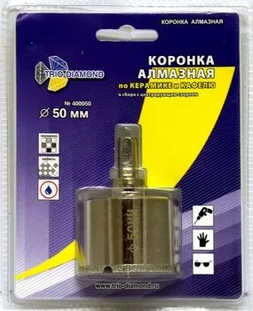 400050_16_11zon