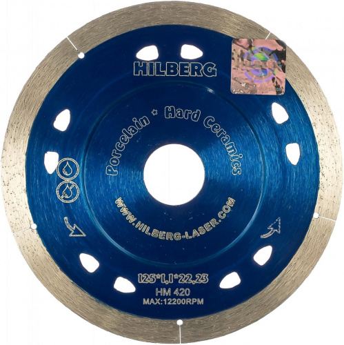 Диск алмазный отрезной 125*22,23 Hilberg Extra Thin 1,1 mm HM420