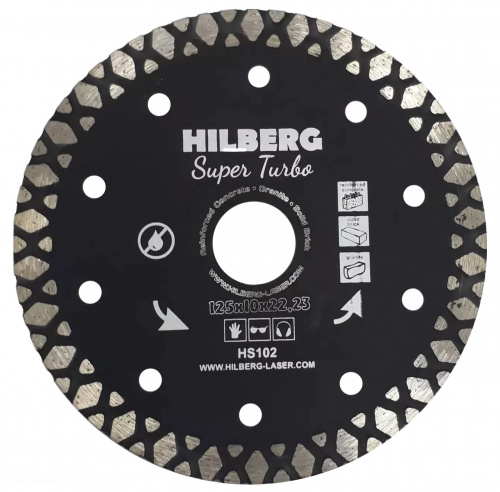 Диск алмазный  Hilberg Super Turbo 125*22,23*10 HS102
