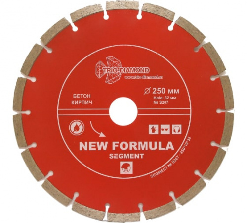 Диск алмазный отрезной 250*32/25,4 Сегментный S207