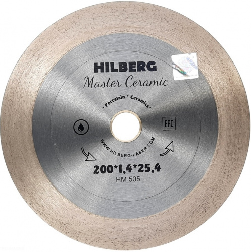 HM505