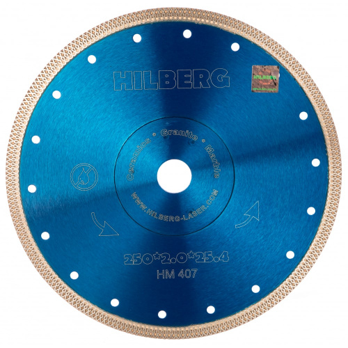 Диск алмазный отрезной 250*25,4/22,23 Hilberg Турбо ультратонкий х-тип HM407
