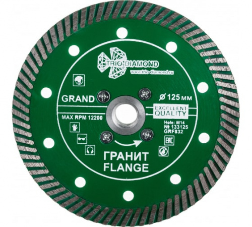 Диск алмазный отрезной ультра 125*м14 Турбо серия Grand hot press Гранит Flange  GRF832