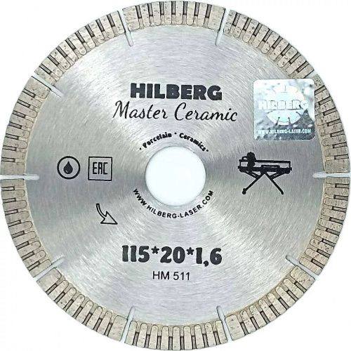 Диск алмазный отрезной 115*20*1.6 Hilberg Master Ceramic 1,6мм HM511