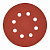 4932367744--Hero_1