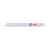 The AX - Heavy Duty Demolition Blades48005093--Hero_1_HiRes.jpg