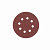 4932367741--Hero_1