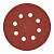 4932367740--Hero_1