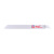 The AX - Heavy Duty Demolition Blades48016000--Hero_1_HiRes.jpg