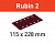 zoom_se_sr2_499033_z_01b.jpg