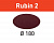 zoom_se_sr2_499128_z_01b.jpg