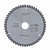 Circular saw blades for portable tools4932352329--Hero_1_HiRes