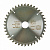Circular saw blades for mitre saws4932459544--Hero_1_HiRes.jpg